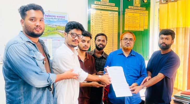 নিজ বিভাগ থেকে সভাপতি নিয়োগের দাবিতে ইবি শিক্ষার্থীদের স্মারকলিপি